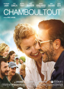 如何在重装战姬中实现资源的高效利用